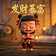 仪表lias代表什么意思